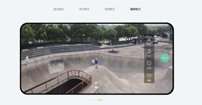 ֻֻһ㣬 30  Mavic Mini Ҫҵ˫ʮһ嵥
